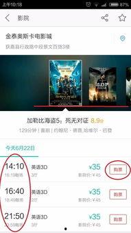 美团骑士爆料视频大全,揭秘外卖行业幕后真相  第3张