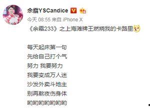 百万调音师爆料视频大全