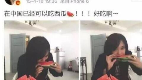 日本人吃瓜视频软件免费,免费吃瓜神器,带你领略日本潮流文化 第3张 日本人吃瓜视频软件免费,免费吃瓜神器,带你领略日本潮流文化 第3张