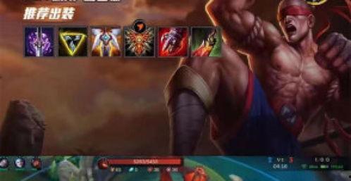 lol手游内测最新爆料 第1张 lol手游内测最新爆料 第1张