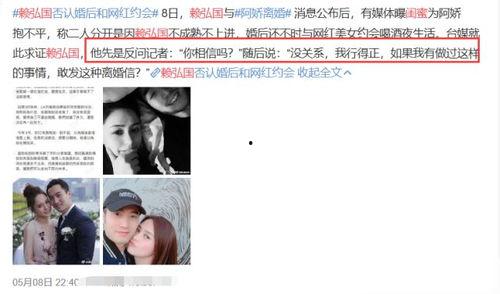 七台河出轨爆料事件最新,真相大白,受害者家属发声 第3张 七台河出轨爆料事件最新,真相大白,受害者家属发声 第3张