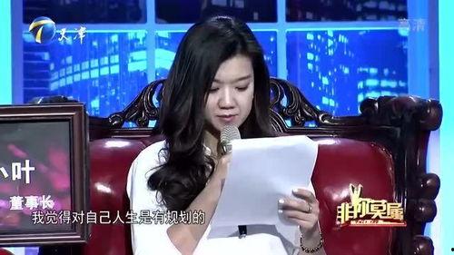 求职小伙子爆料视频播放,揭秘职场真相引热议 第1张 求职小伙子爆料视频播放,揭秘职场真相引热议 第1张