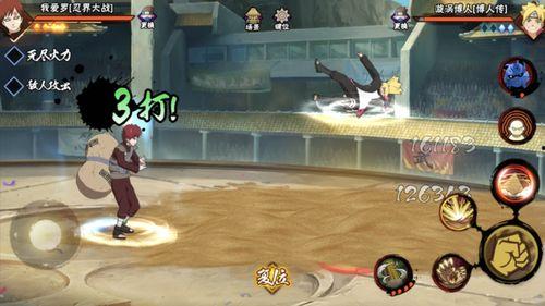 火影忍者手游爆料视频,神秘忍者登场,技能大揭秘! 第2张 火影忍者手游爆料视频,神秘忍者登场,技能大揭秘! 第2张