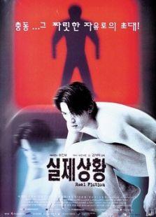 快乐到死在线观看视频,快乐到死在线观影之旅 第2张 快乐到死在线观看视频,快乐到死在线观影之旅 第2张