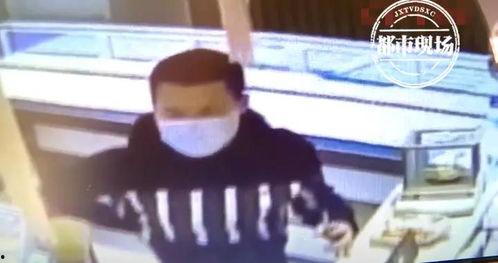 重庆爆料南川新闻 第1张 重庆爆料南川新闻 第1张