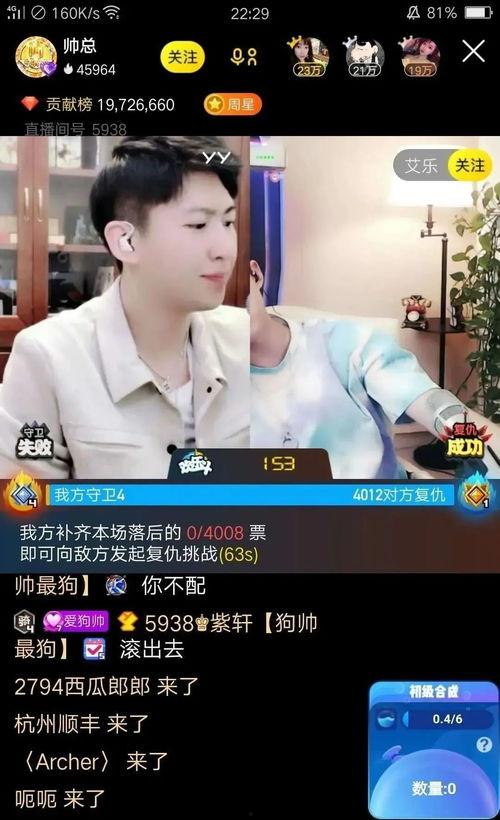 小娜大哥爆料大牛的视频,小娜大哥独家爆料,内幕大公开! 第1张 小娜大哥爆料大牛的视频,小娜大哥独家爆料,内幕大公开! 第1张