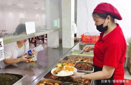 天津学生配餐爆料视频,揭露校园食品安全疑云 第1张 天津学生配餐爆料视频,揭露校园食品安全疑云 第1张