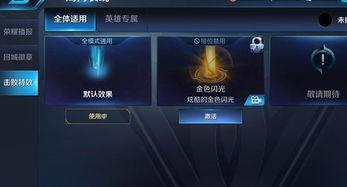 至臻特效爆料视频大全,视频大全带你领略视觉盛宴 第3张 至臻特效爆料视频大全,视频大全带你领略视觉盛宴 第3张