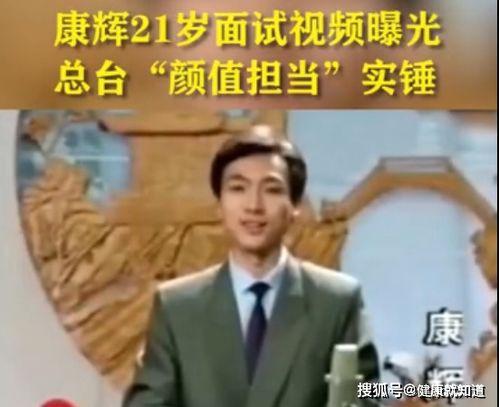 王霖团队前总裁爆料视频 第1张 王霖团队前总裁爆料视频 第1张
